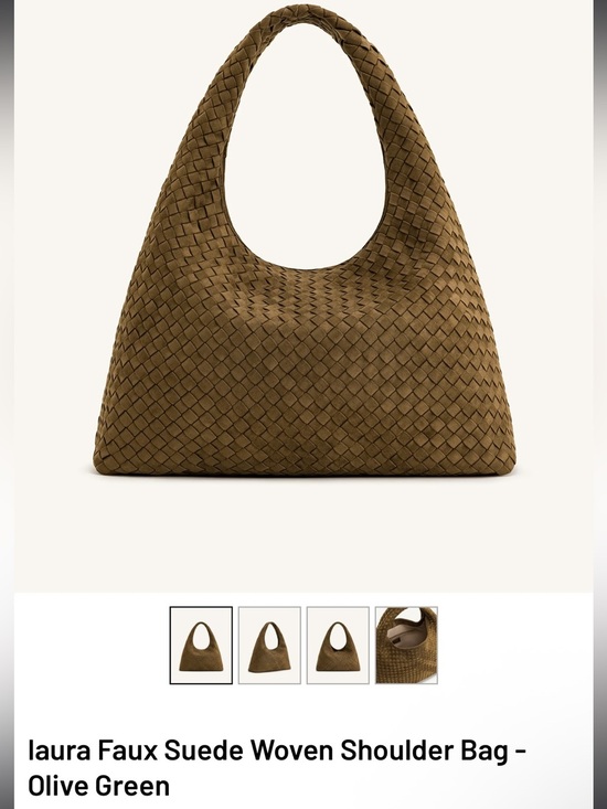 JW PEI Handbags - JW Pei Laura Woven Hobo Bag Olive Green Camel Faux Suede NWT